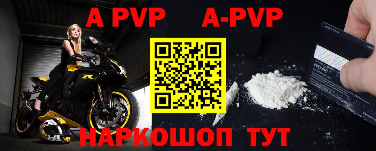 Кокаин  Гашиш  Вход с VPN  Вейп ТГК  COCAIN  Меф   Арсеньев  ГАШИШ  Как найти закладки?  Кетамин 