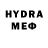 МЕТАДОН methadone Amigo Gaming