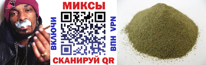 Бутират оксана  Арсеньев 
