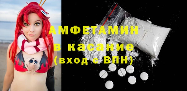 мескалин Медвежьегорск