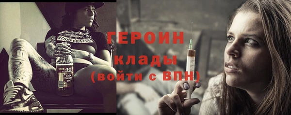 соль ск Магадан