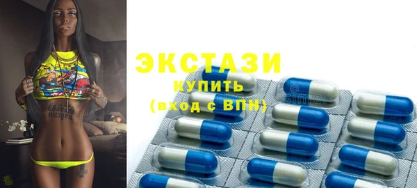 мескалин Медвежьегорск