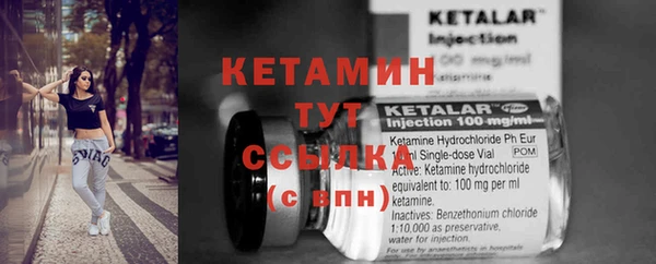 меф VHQ Мегион