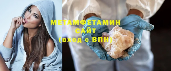 амф Анжеро-Судженск