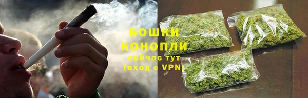 мескалин Медвежьегорск