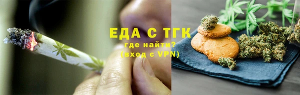 меф VHQ Мегион
