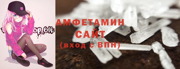 СК Майский