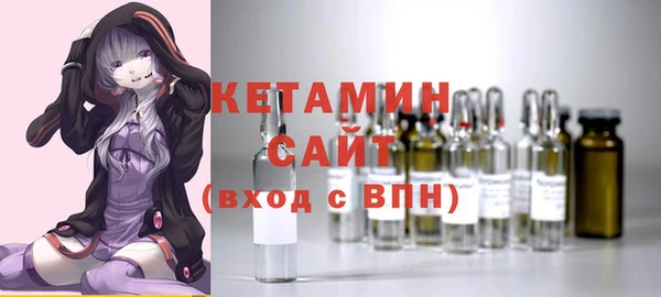 меф VHQ Мегион