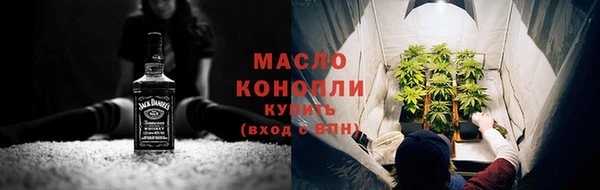 мескалин Медвежьегорск