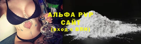 метадон Магас