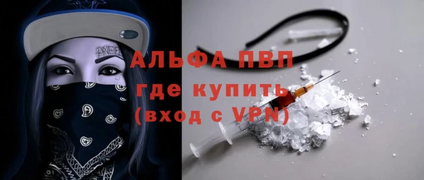 меф VHQ Мегион