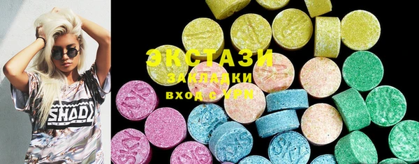 меф VHQ Мегион