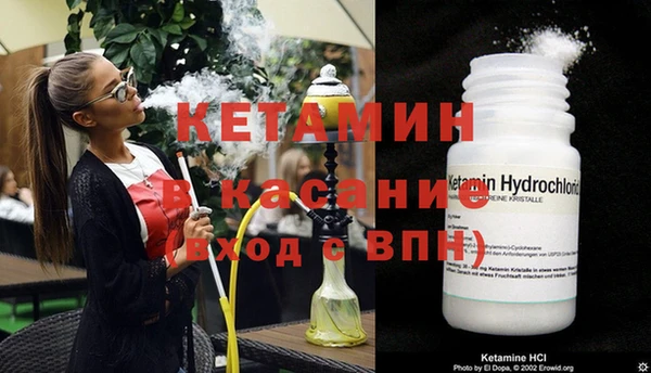 меф VHQ Мегион