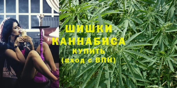 мескалин Медвежьегорск