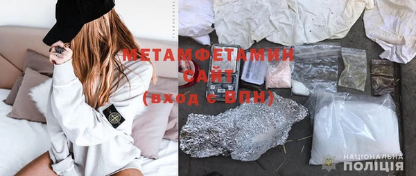 мескалин Медвежьегорск