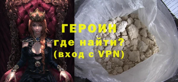 меф VHQ Мегион