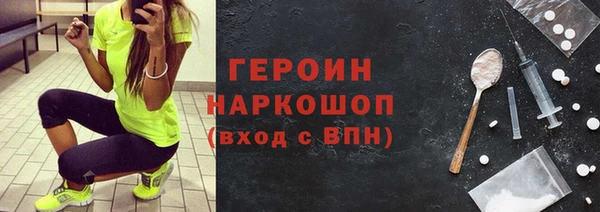 МДПВ Апатиты