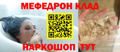 марки lsd Гусиноозёрск