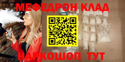 марки lsd Гусиноозёрск