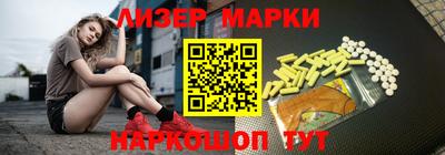 кокаин Гусь-Хрустальный