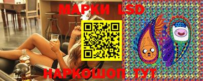 таблы Гусев