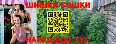 кокаин Гусь-Хрустальный