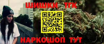 таблы Гусев