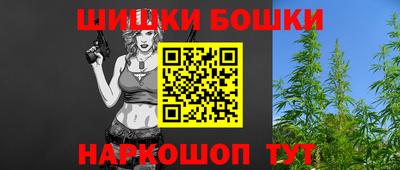 марки lsd Гусиноозёрск
