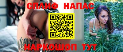 марки lsd Гусиноозёрск