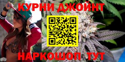 марки lsd Гусиноозёрск