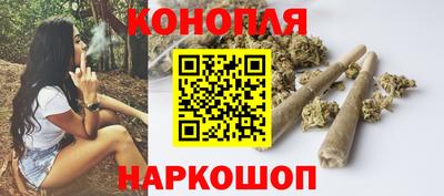 таблы Гусев