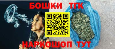 кокаин Гусь-Хрустальный
