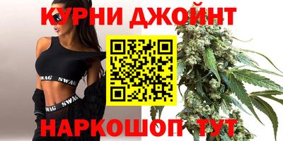 кокаин Гусь-Хрустальный