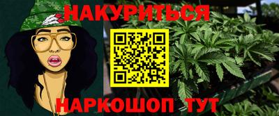 марки lsd Гусиноозёрск