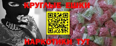 кокаин Гусь-Хрустальный