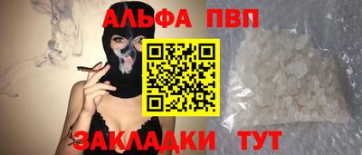 кокаин Гусь-Хрустальный
