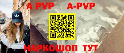кокаин Гусь-Хрустальный