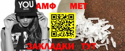 кокаин Гусь-Хрустальный