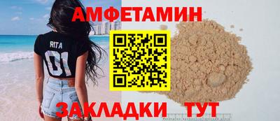 кокаин Гусь-Хрустальный