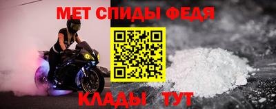 марки lsd Гусиноозёрск