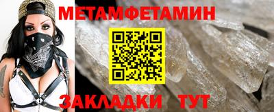 марки lsd Гусиноозёрск