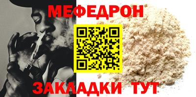 кокаин Гусь-Хрустальный
