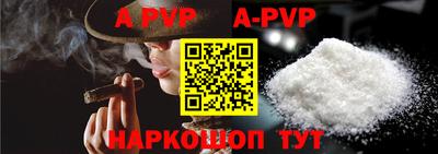 кокаин Гусь-Хрустальный