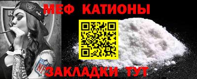 таблы Гусев