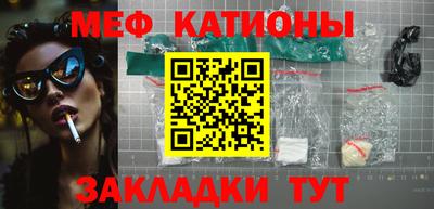 кокаин Гусь-Хрустальный